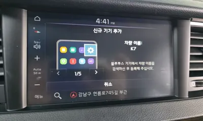 Kia K7