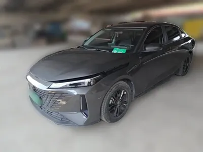 Changan Yida