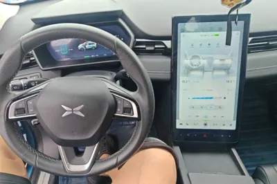 Xpeng G3