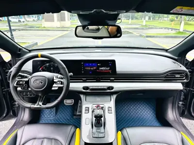 GAC Motor Shadow Leopard