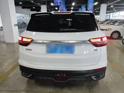 Geely Binyue