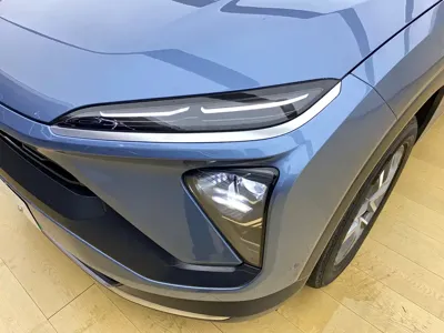 Nio ES6