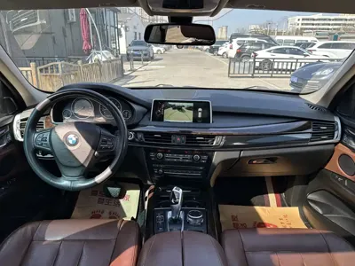 BMW X5 (Import)