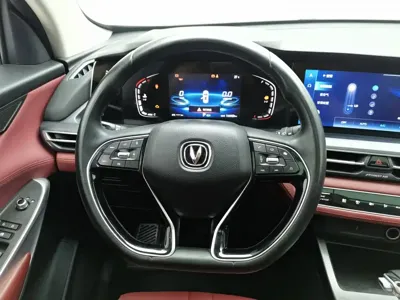 Changan 长安CS75PLUS