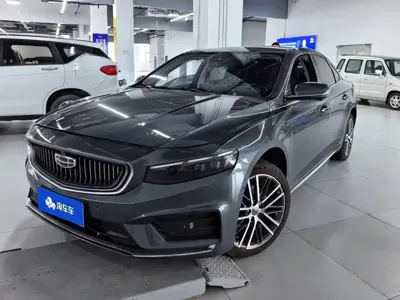 Geely Xingrui