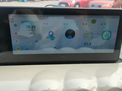 Wuling Bingo