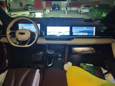 Geely Auto Monjaro L