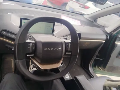 Baojun KiWi EV
