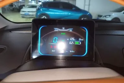 CHANGAN NEVO Lumin