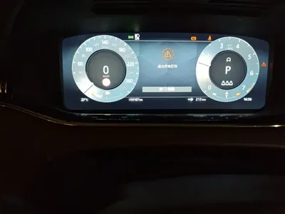 Land Rover Evoque