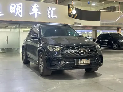 Mercedes-Benz 奔驰GLE(进口)
