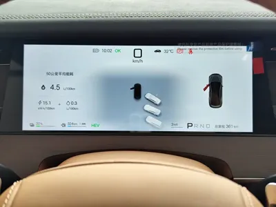 BYD Han L