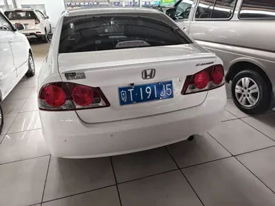 Ciimo CIIMO