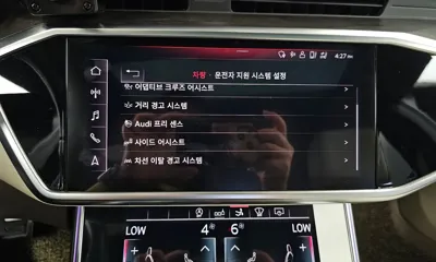 Audi A7