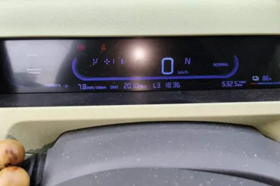 Geely Galaxy Panda