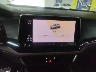 Volkswagen Viloran