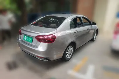 Geely Auto Emgrand