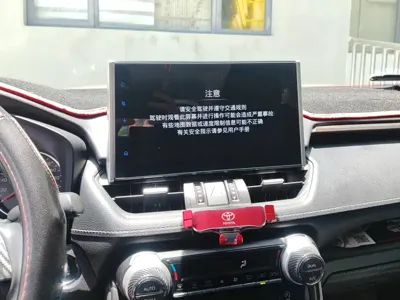 Toyota Wildlander