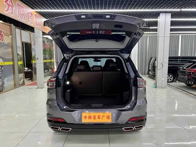 Chery Tiggo 7 Plus