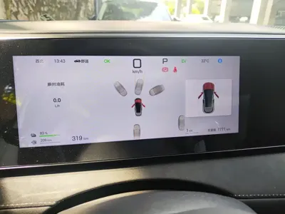 BYD 海狮06