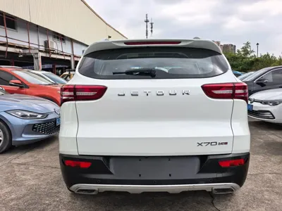 Jetour X70