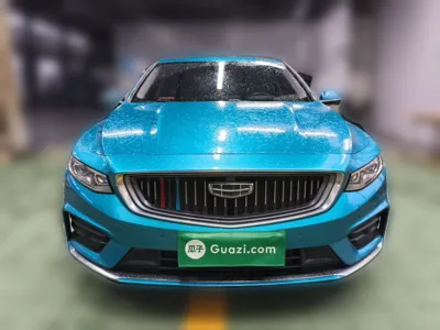 Geely Auto Preface