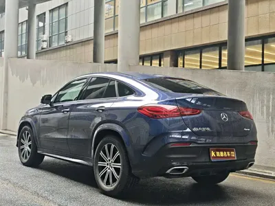 Mercedes-Benz GLE Coupe