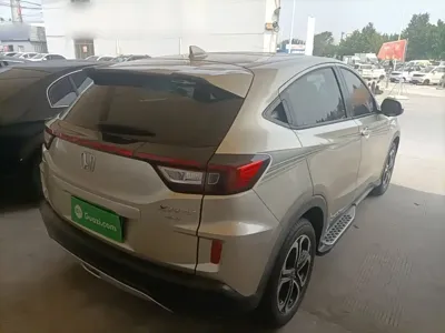 Honda XR-V