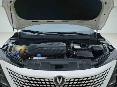 Changan UNI-T