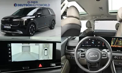 Kia Canival