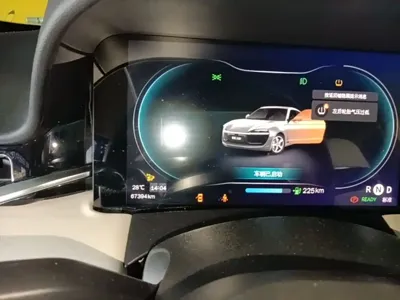 Leapmotor Leapmotor S01