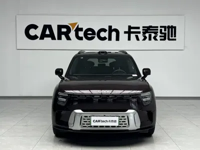 Smart Smart #5