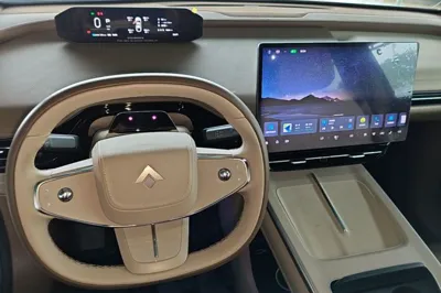 Hyptec HT