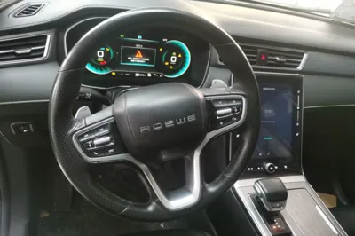 Roewe RX5 New Energy