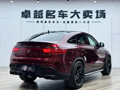 Mercedes-Benz GLE Coupe
