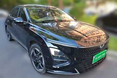 Wuling Xingguang