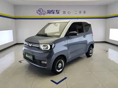 Wuling MINIEV