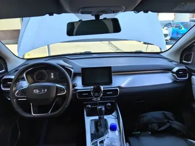 Geely Binyue