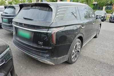 Hongqi HS7 PHEV