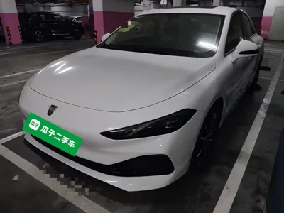 Roewe D7