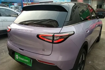 Geely Galaxy Geome