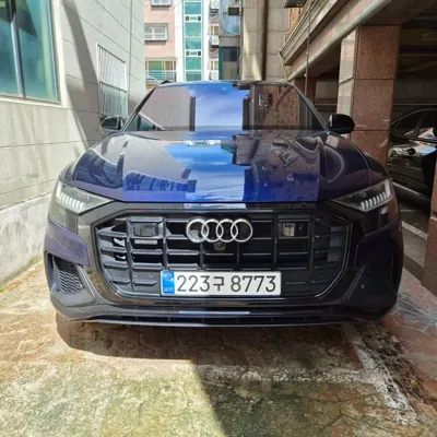 Audi Q8