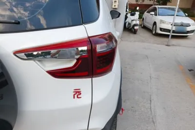 BYD Yuan
