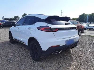 Geely Auto Emgrand S