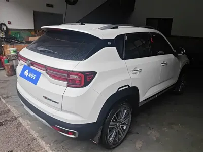 Changan CS35PLUS
