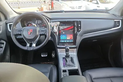 Roewe RX5