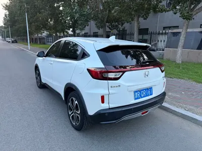 Honda XR-V