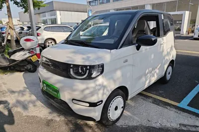 Chery QQ QQ Ice Cream