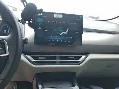 BYD Yuan Pro