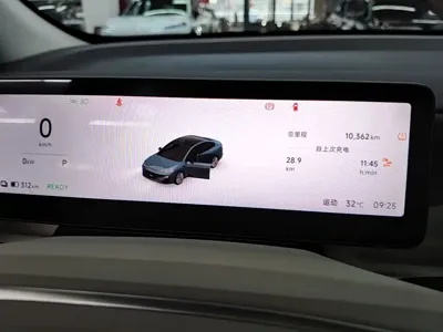 Leapmotor 零跑B01